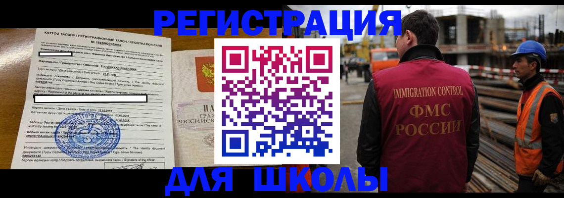 пропишу в квартире в Кунгуре